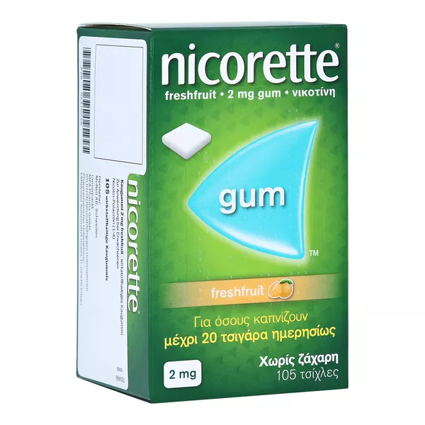 Nicorette 2 mg freshfruit Kaugummi (Reimport)
