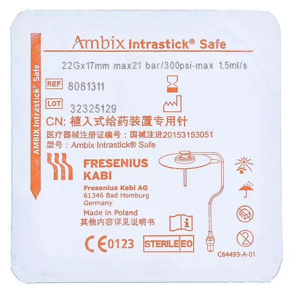 Ambix Intrastick Safe Portkanüle 22 Gx17 1 St
