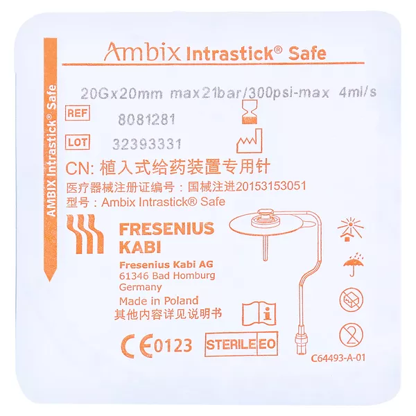 Ambix Intrastick Safe Portkan.20 Gx20 mm 1 St