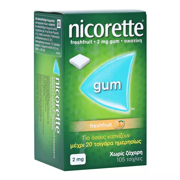 Nicorette 2 mg freshfruit Kaugummi (Reimport)