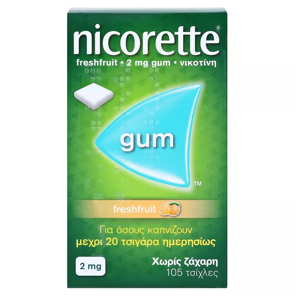 Nicorette 2 mg freshfruit Kaugummi - Reimport 105 St