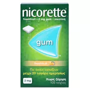 Nicorette 2 mg freshfruit Kaugummi - Reimport 105 St