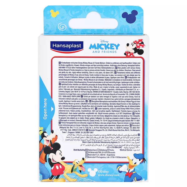 Hansaplast Kinder Pflasterstrips Mickey 20 St